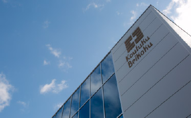 米食ビジネスで成長できる私のハイライト