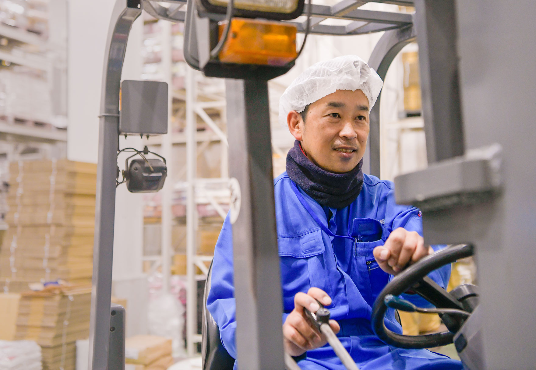 GO Beyond for making NEW RICE CULTURE